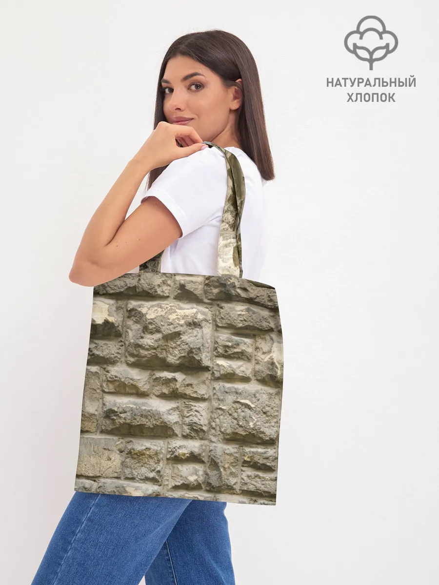 Шоппер база / Неровные блоки