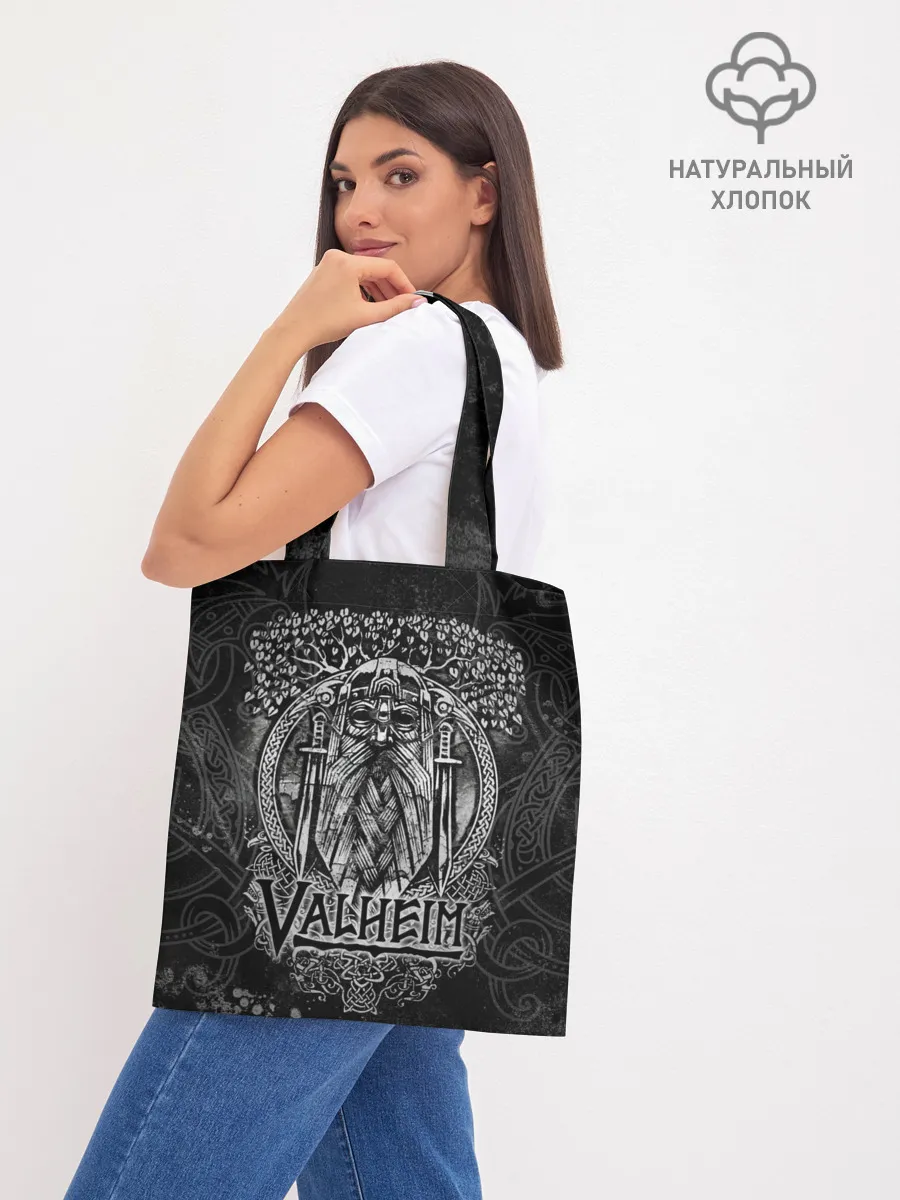 Шоппер база / Valheim