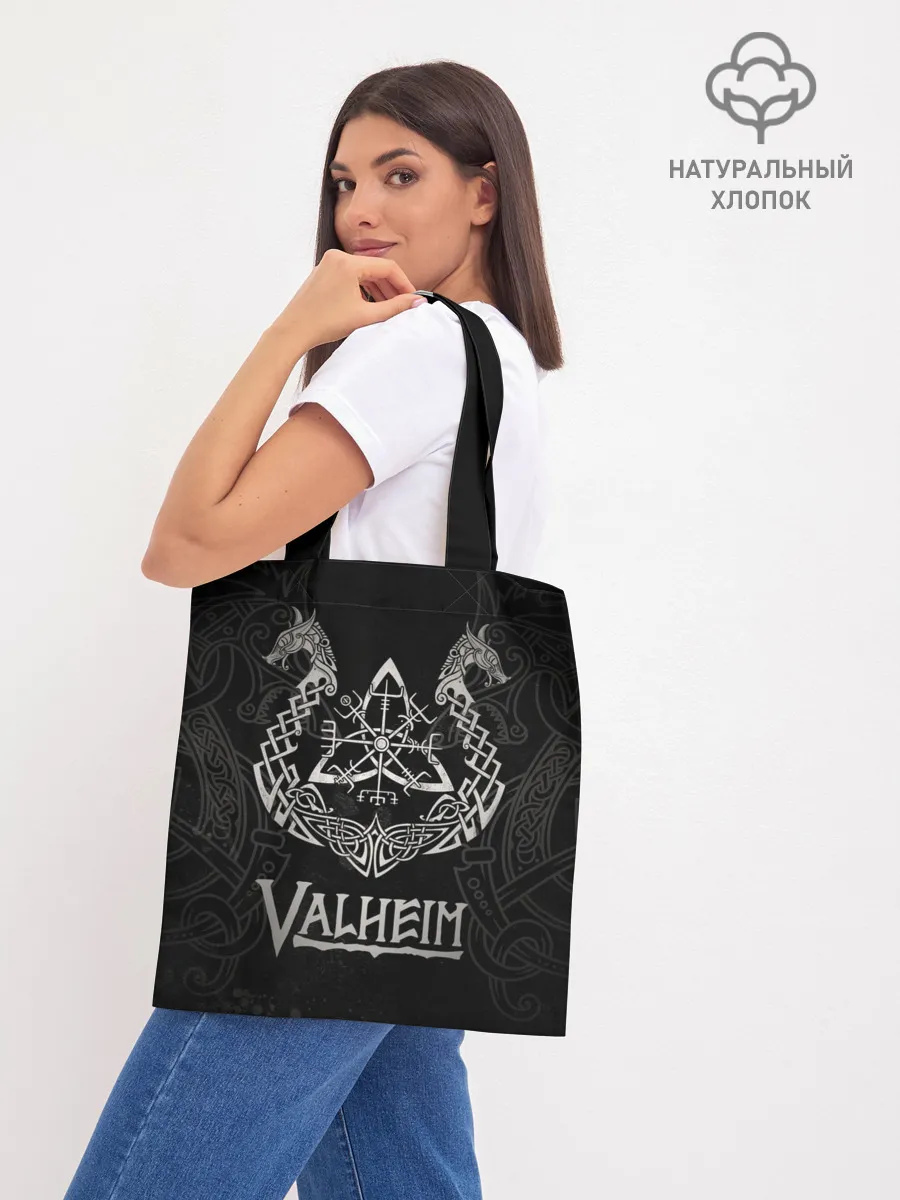 Шоппер база / Valheim