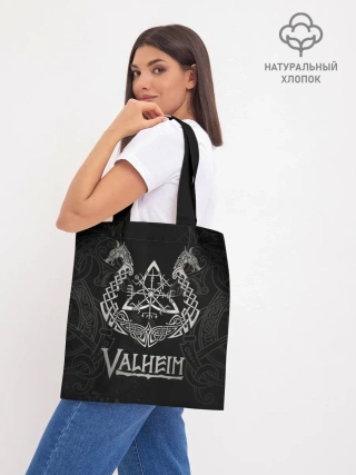 Шоппер база / Valheim