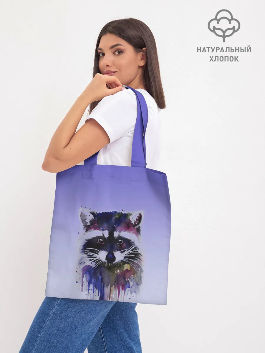 Шоппер база / енот акварелью потеки