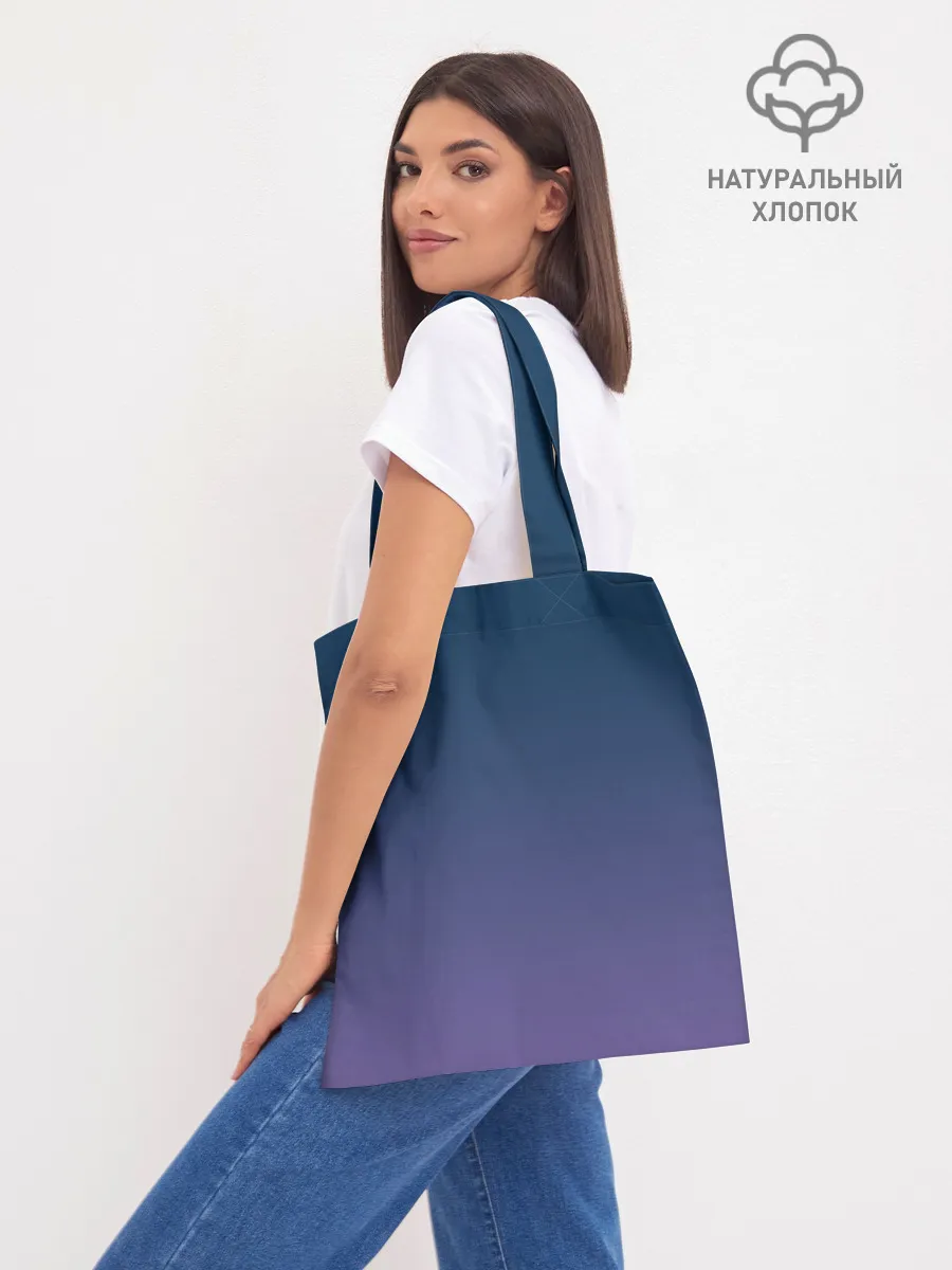 Шоппер база / волченок на луне рисунок