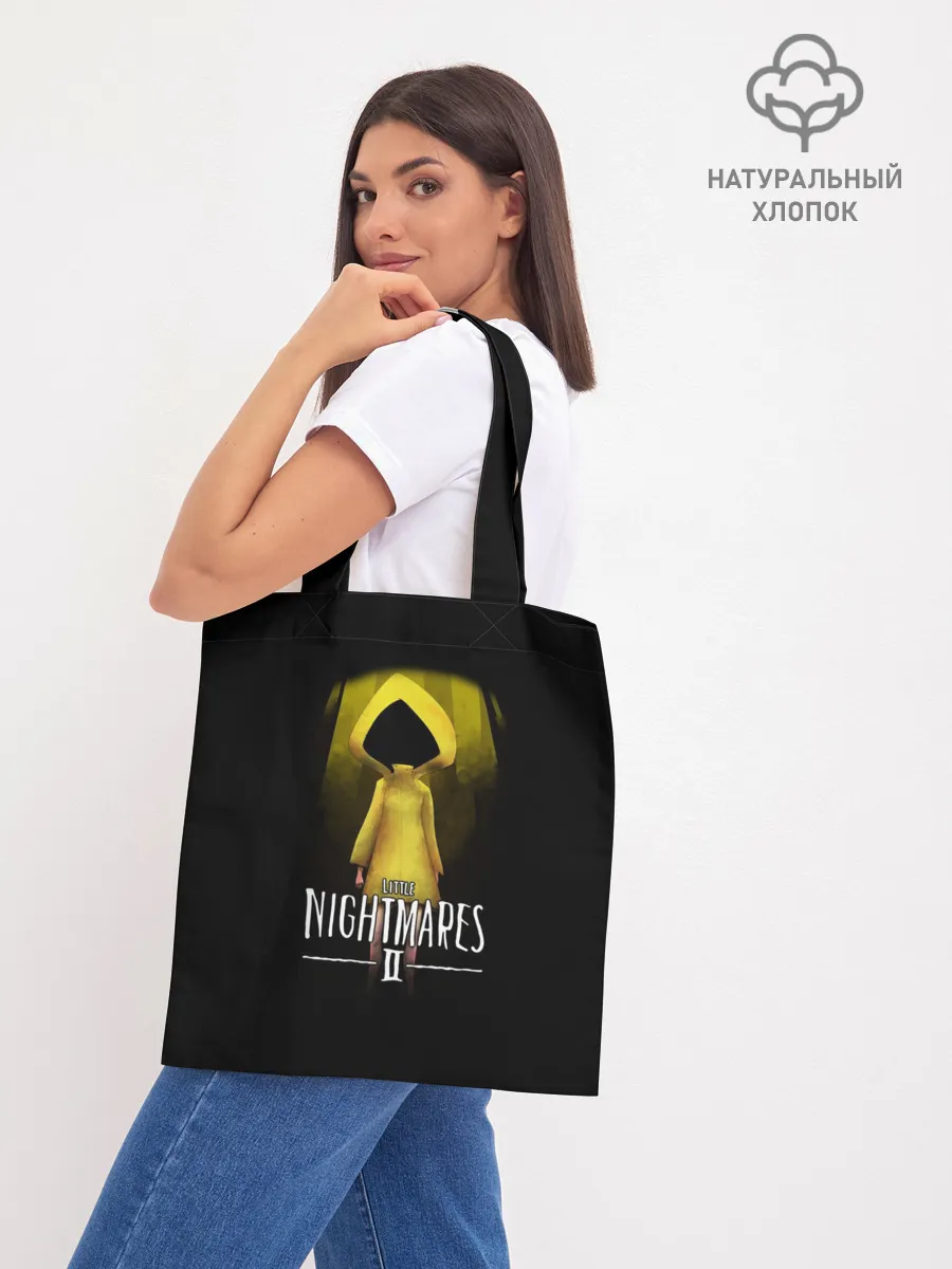 Шоппер база / Маленькие кошмары Шестая