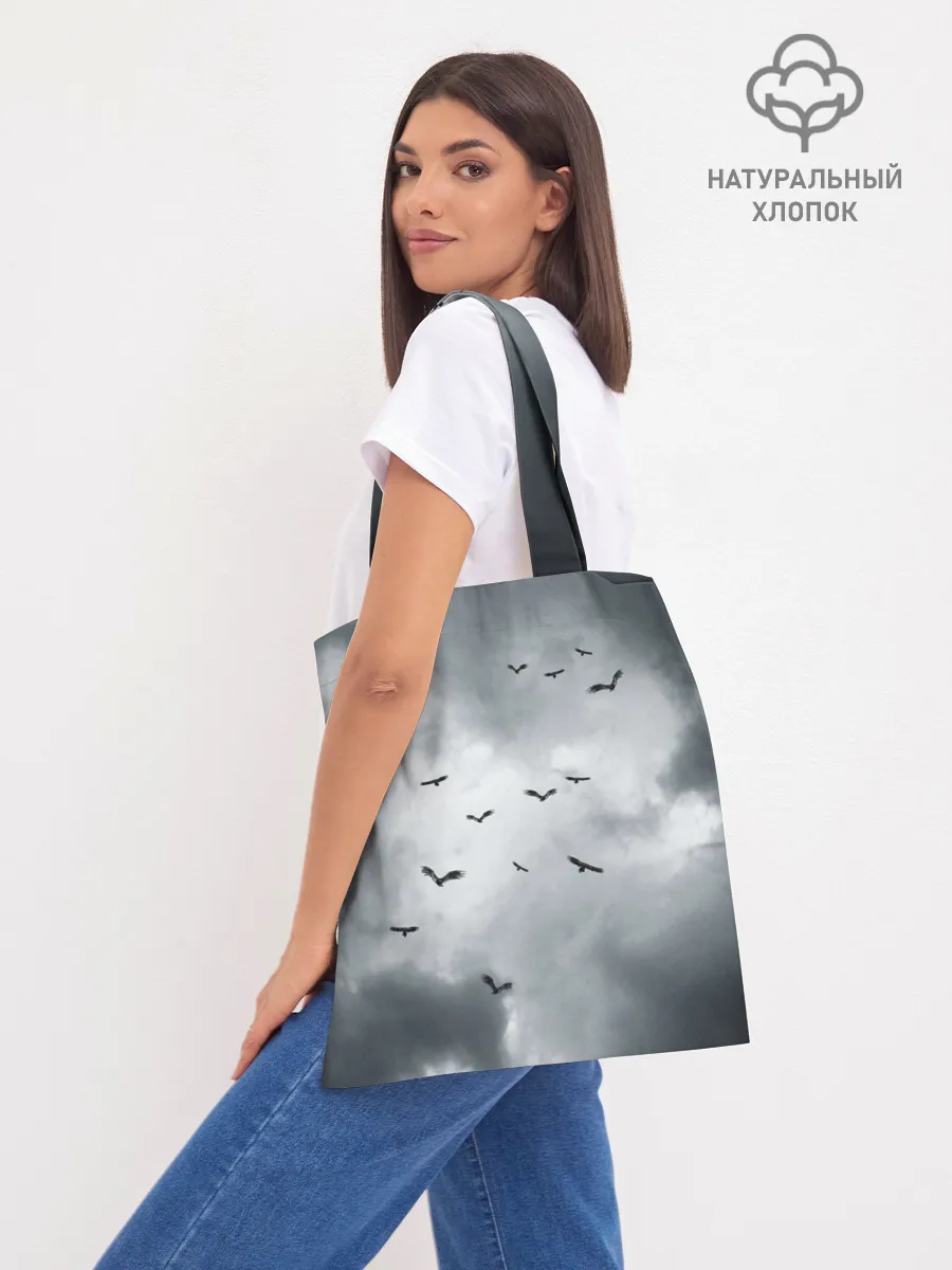 Шоппер база / Hitman | Агент 47