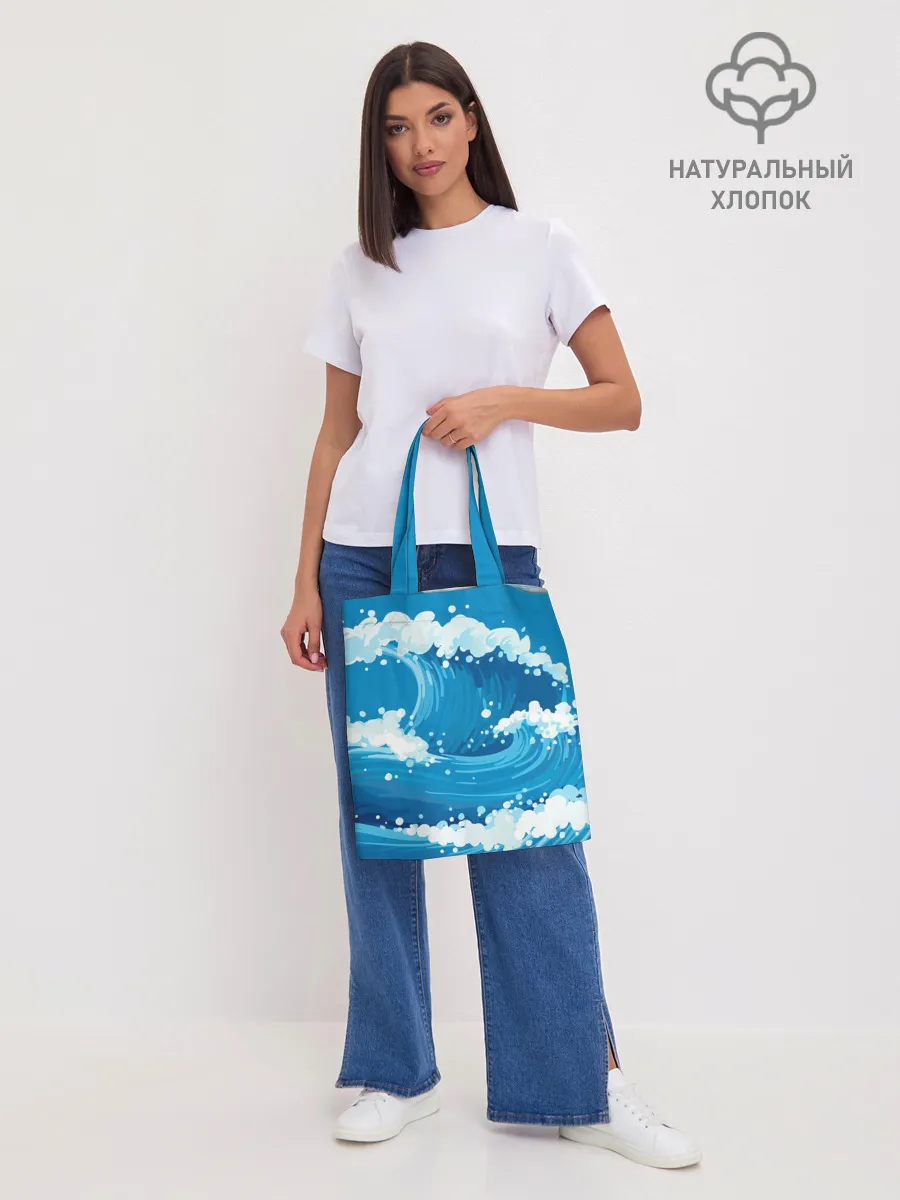 Шоппер база / Волны