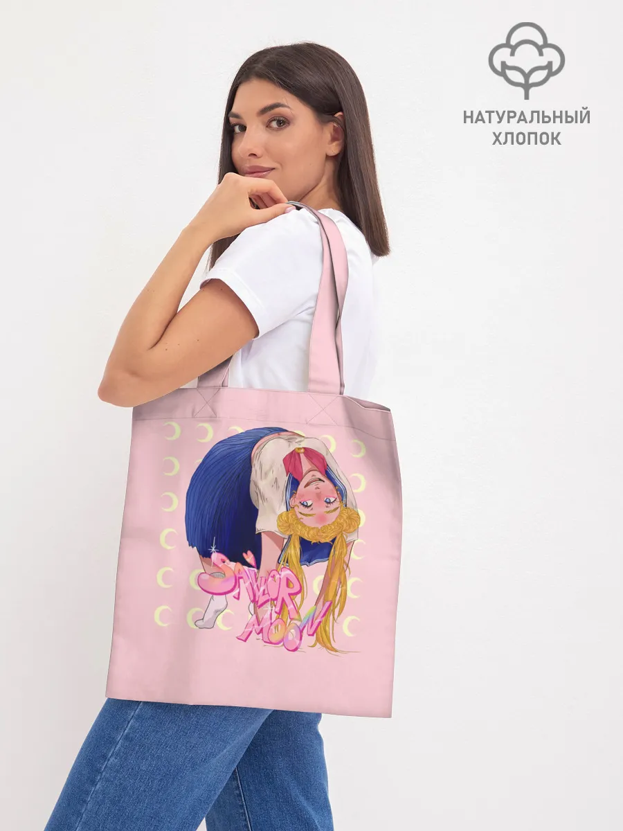 Шоппер база / Sailor Moon | Сейлор Мун