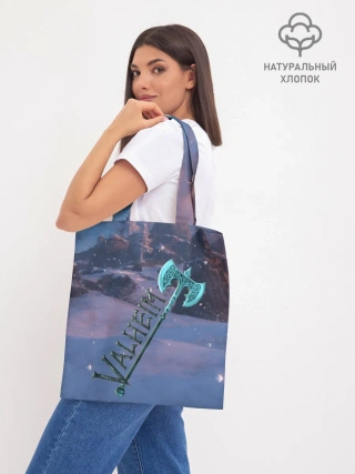 Шоппер база / Valheim лого с секирой