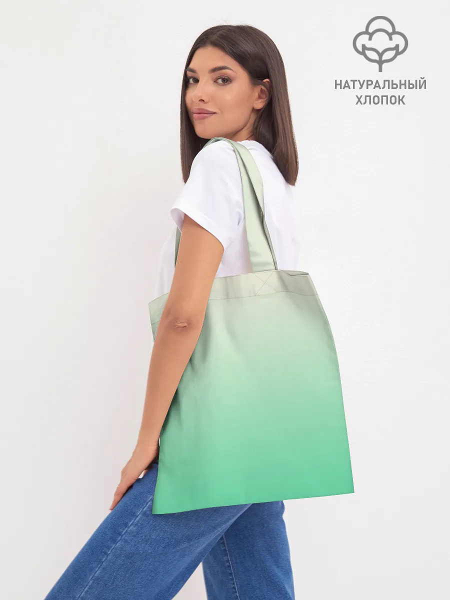 Шоппер база / две овечки пасутся на лугу