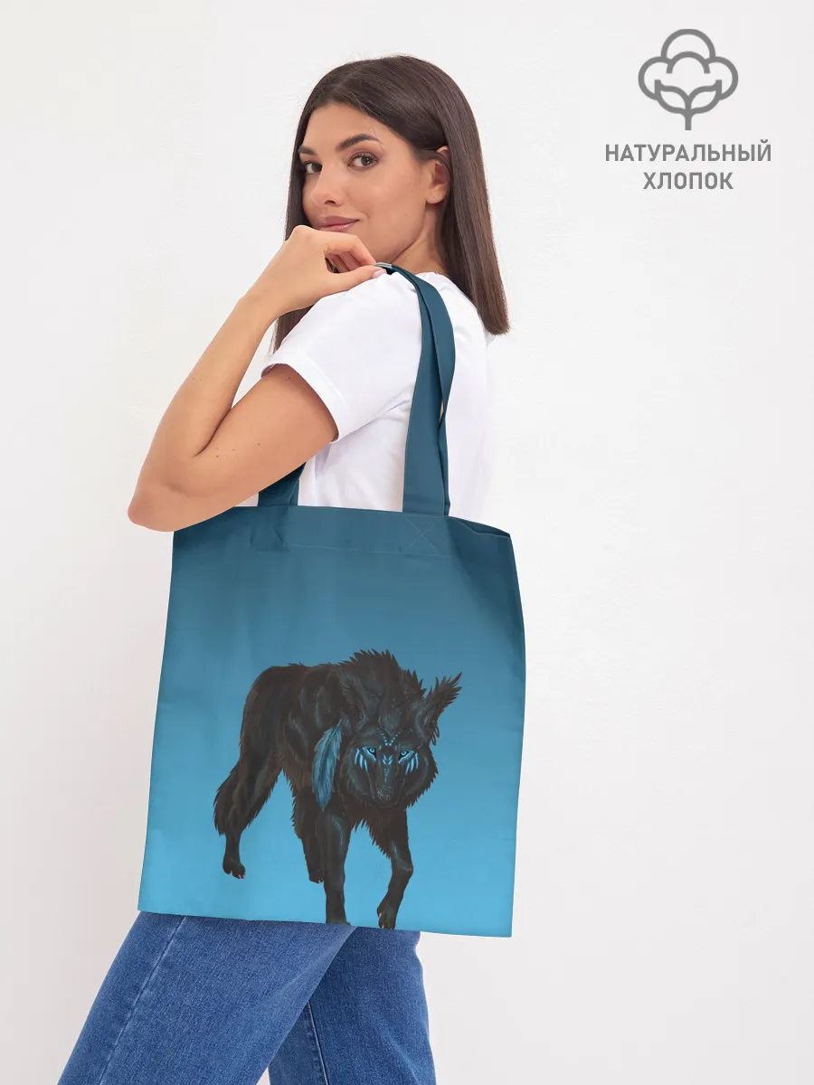 Шоппер база / черный дух волка