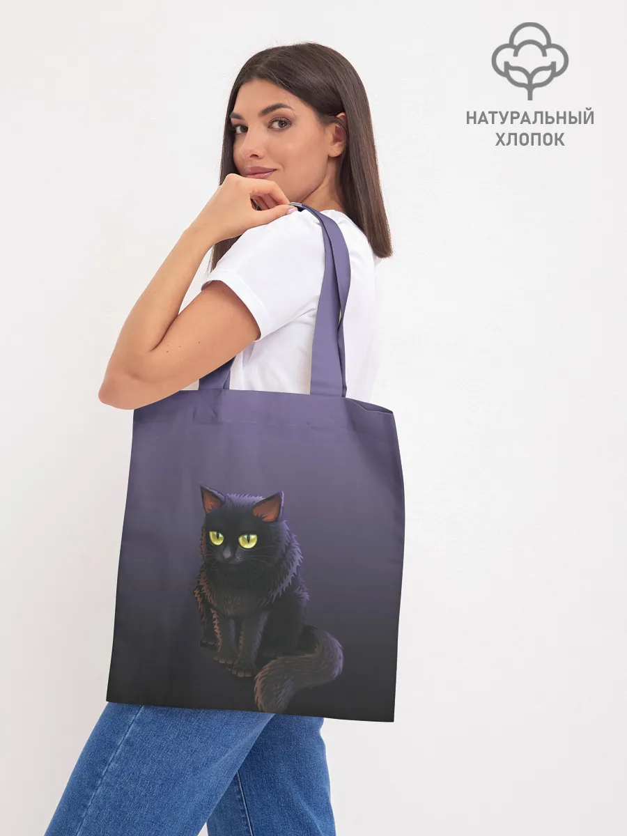 Шоппер база / черный кот на фиолетовом