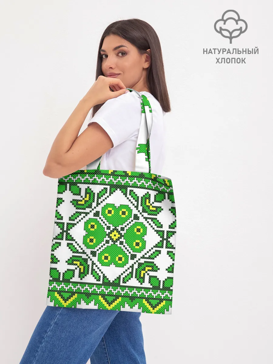 Шоппер база / Славянский Узор Зеленый