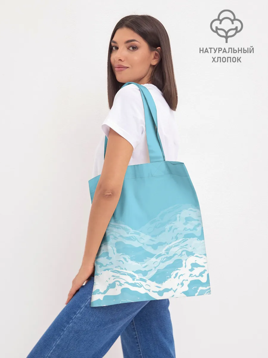 Шоппер база / Волны