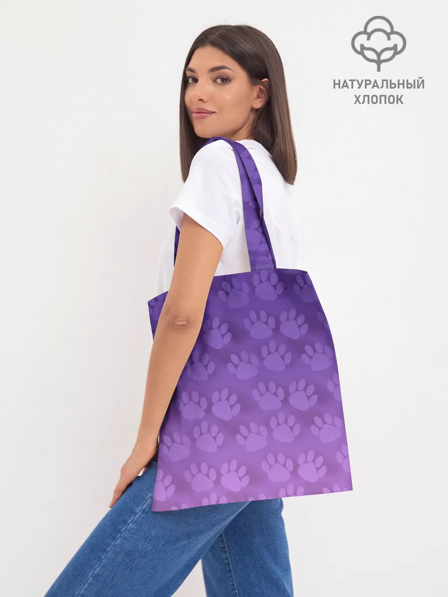 Шоппер база / Кошачьи Следы