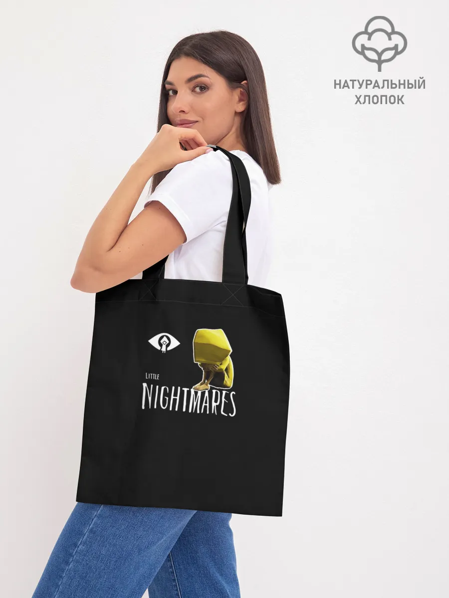 Шоппер база / Little Nightmares 2 шестая