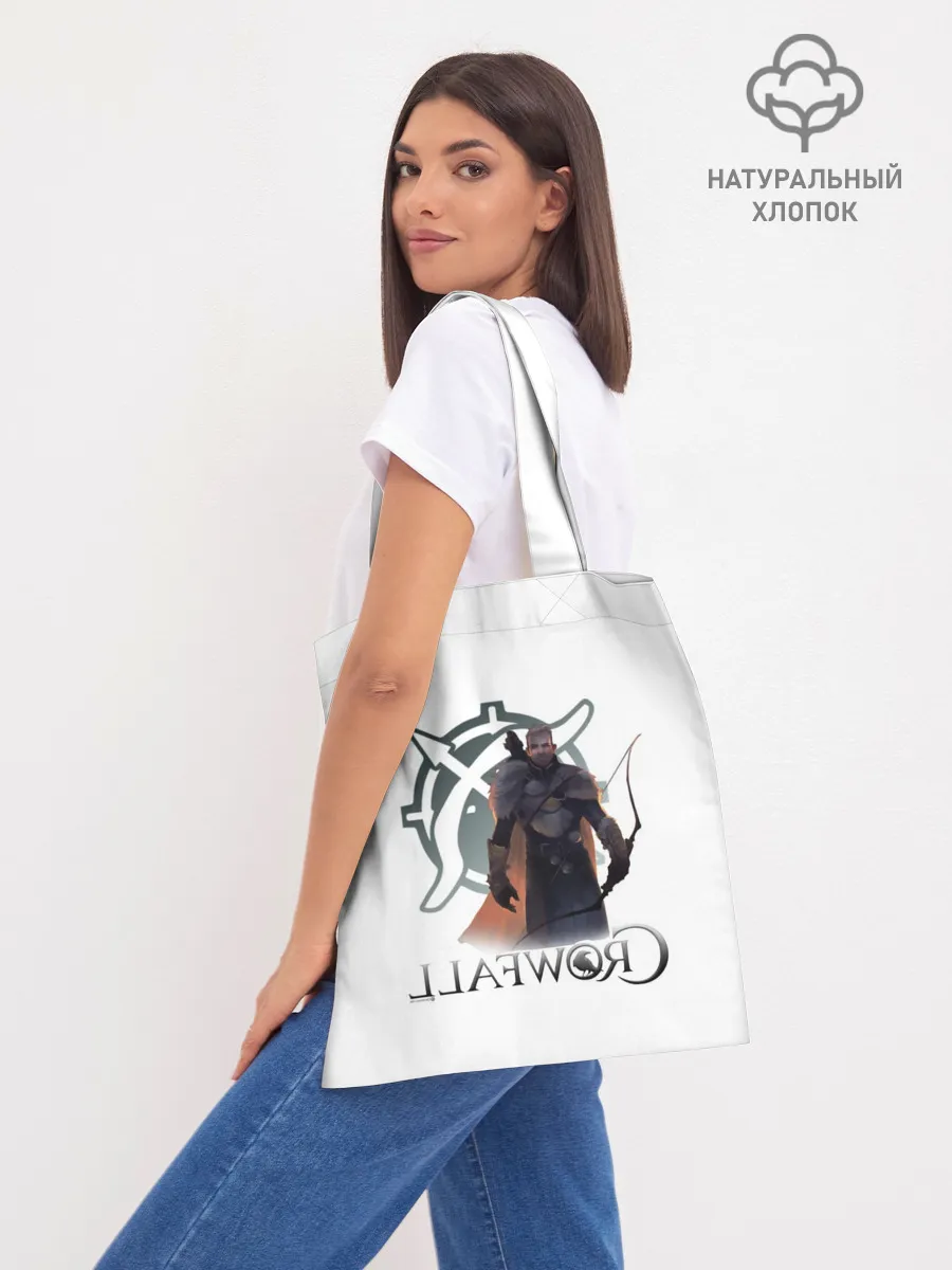 Шоппер база / Crowfall | Ranger