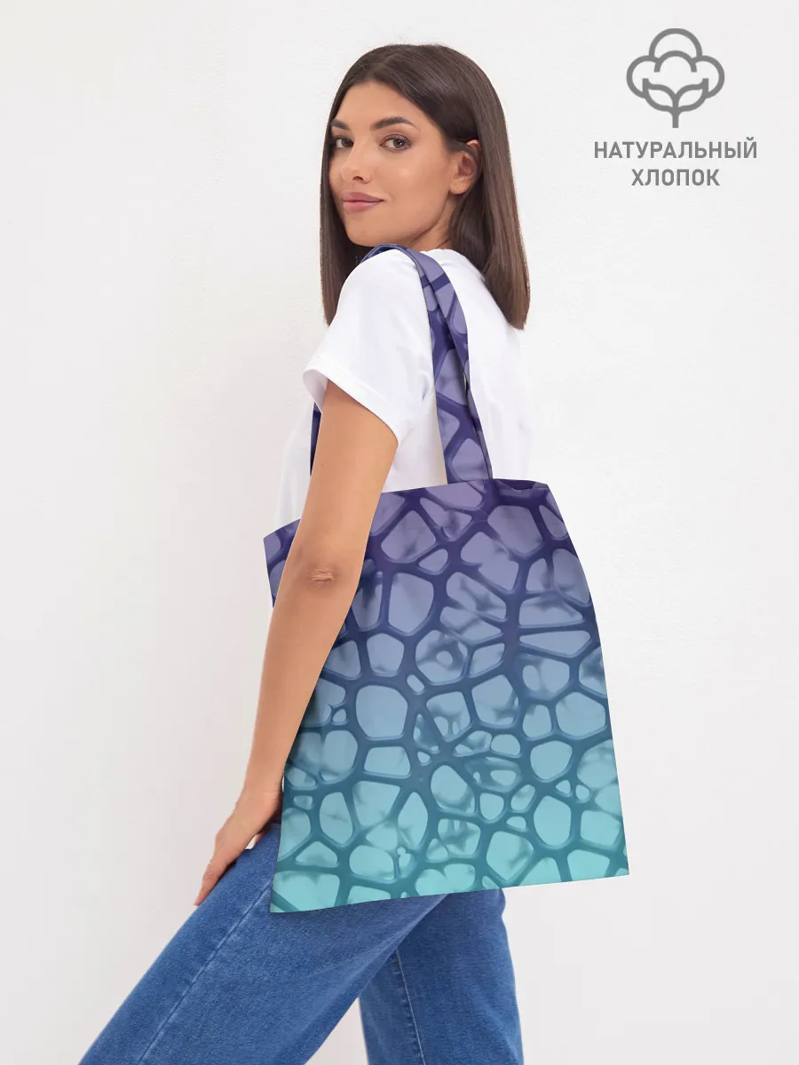 Шоппер база / Тернии