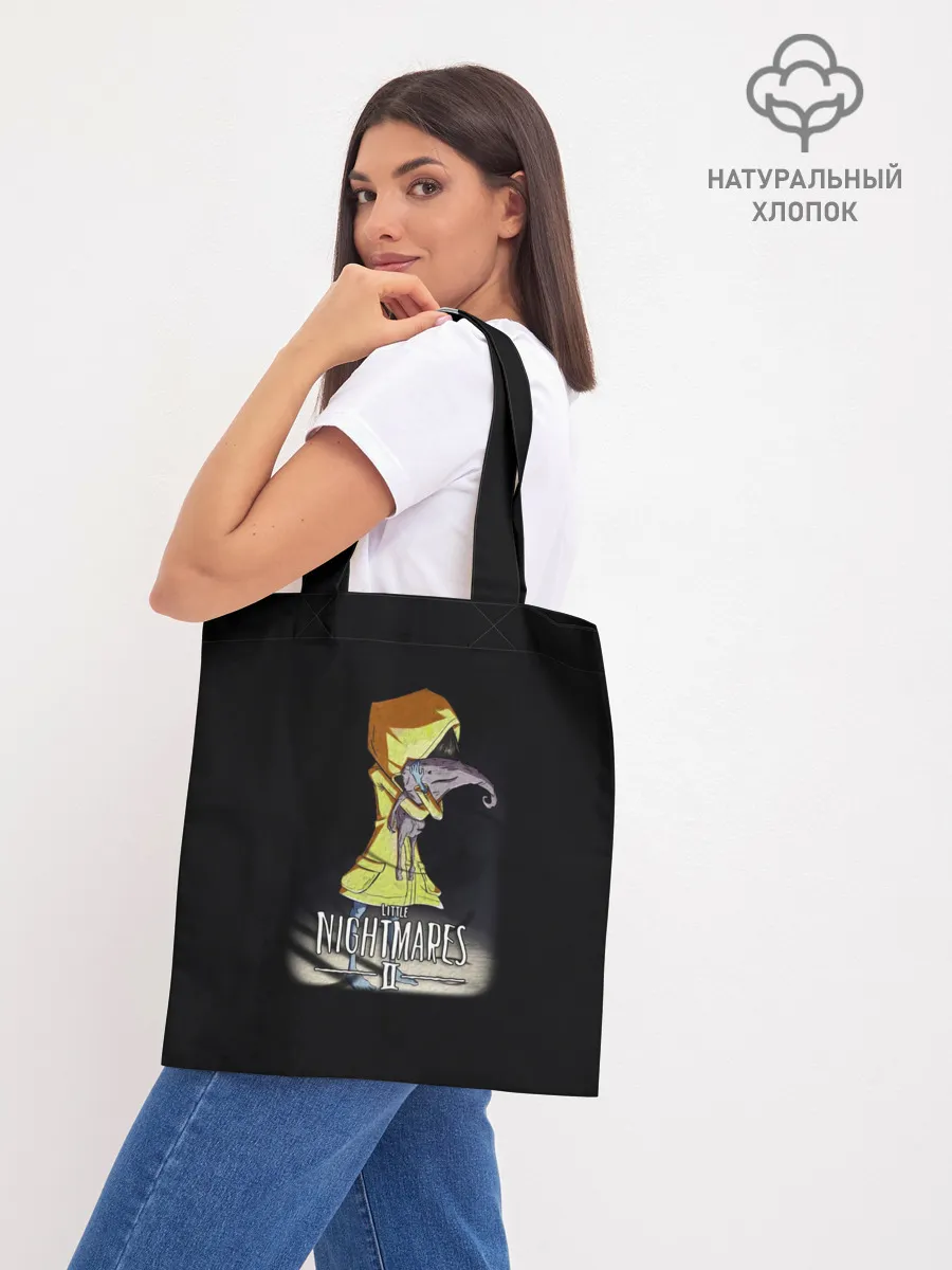 Шоппер база / Шестая и номы