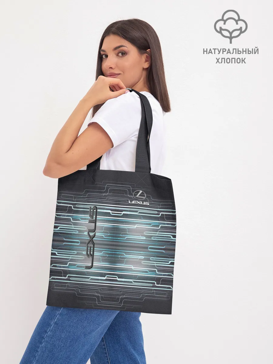 Шоппер база / Lexus
