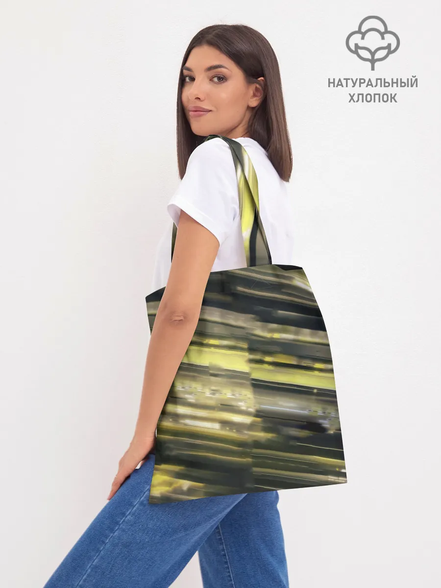 Шоппер база / ЕВГЕНИЙ МАЛКИН