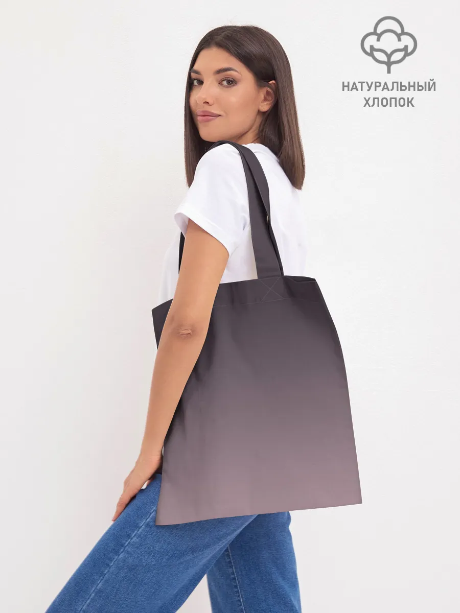 Шоппер база / демоница волосы змеи милашка