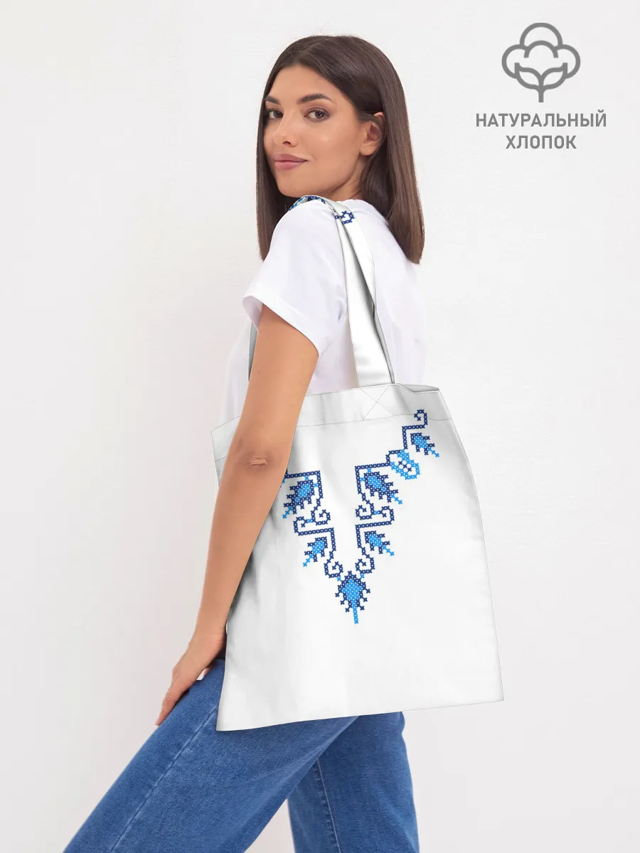 Шоппер база / Славянский узор сине-голубой