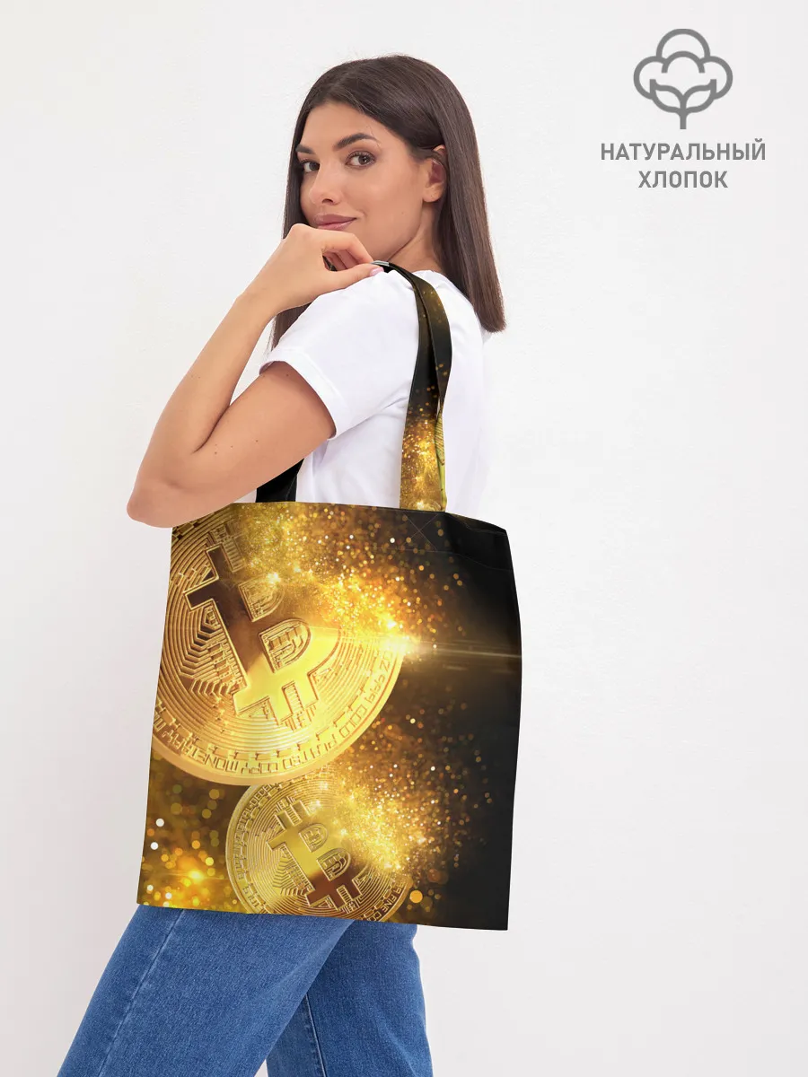 Шоппер база / БИТКОИН ЗОЛОТО | BITCOIN GOLD