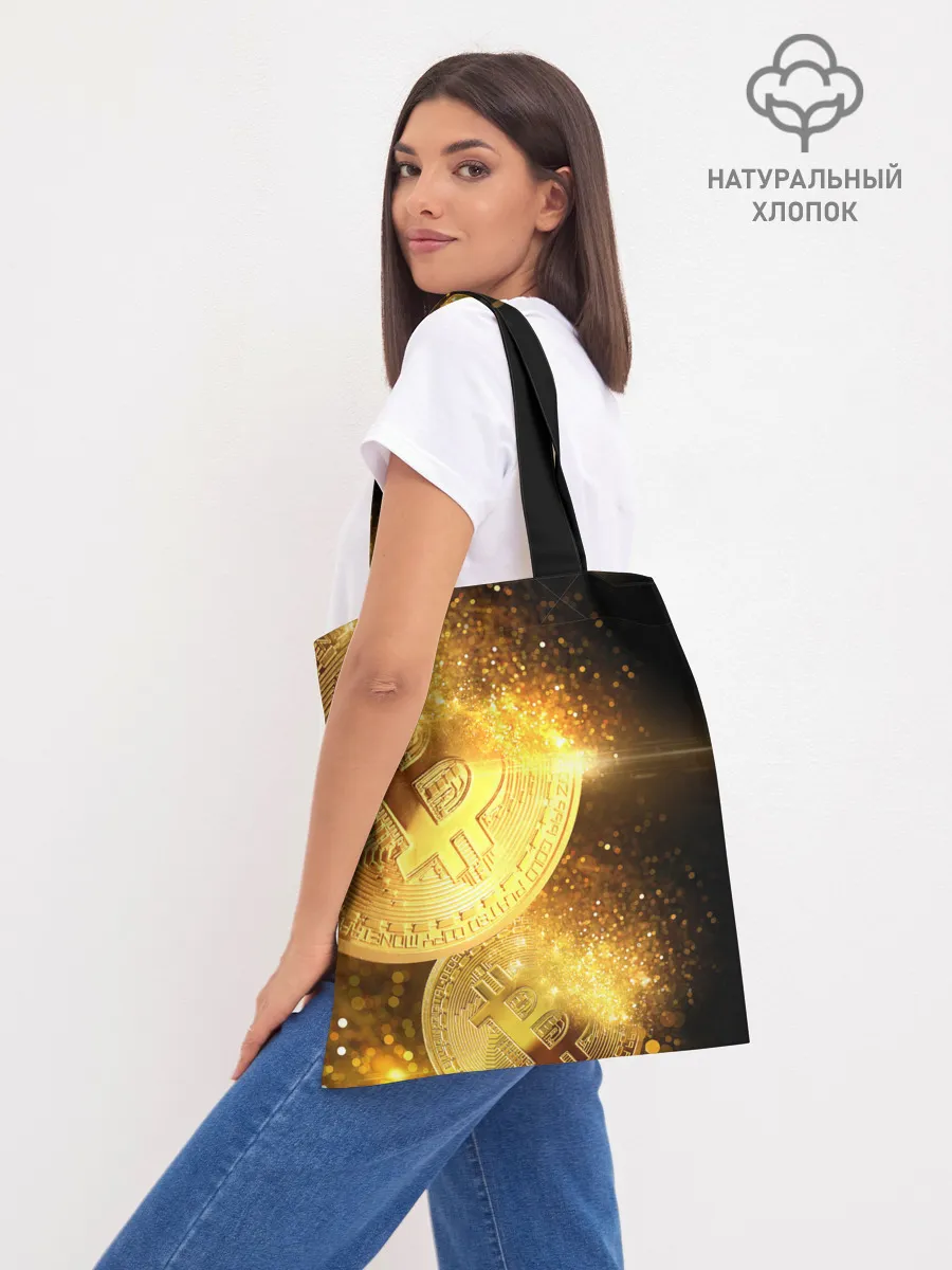 Шоппер база / БИТКОИН ЗОЛОТО | BITCOIN GOLD
