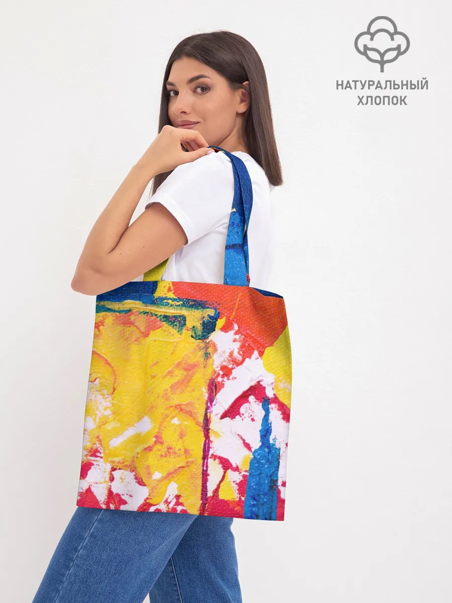 Шоппер база / Красочное счастье