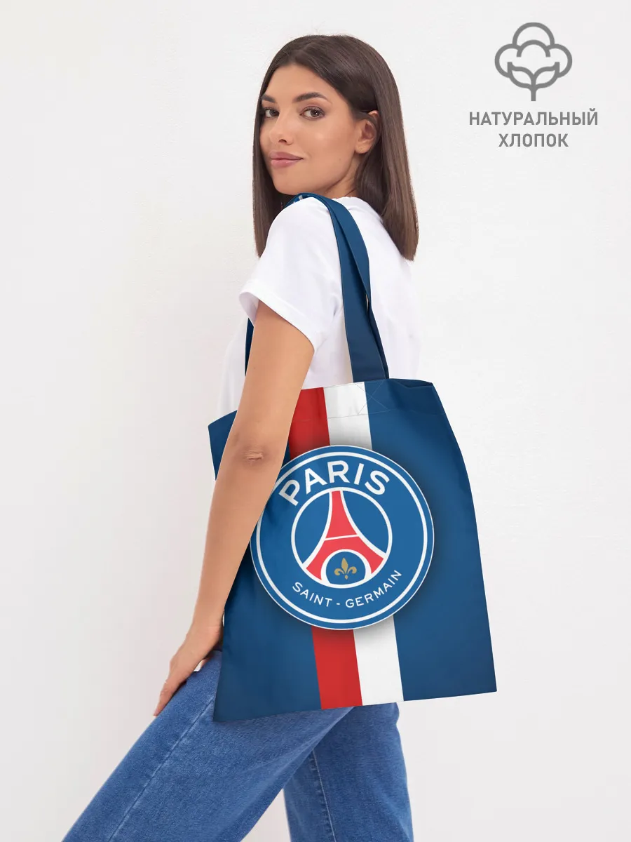 Шоппер база / ФК Пари Сен-Жермен