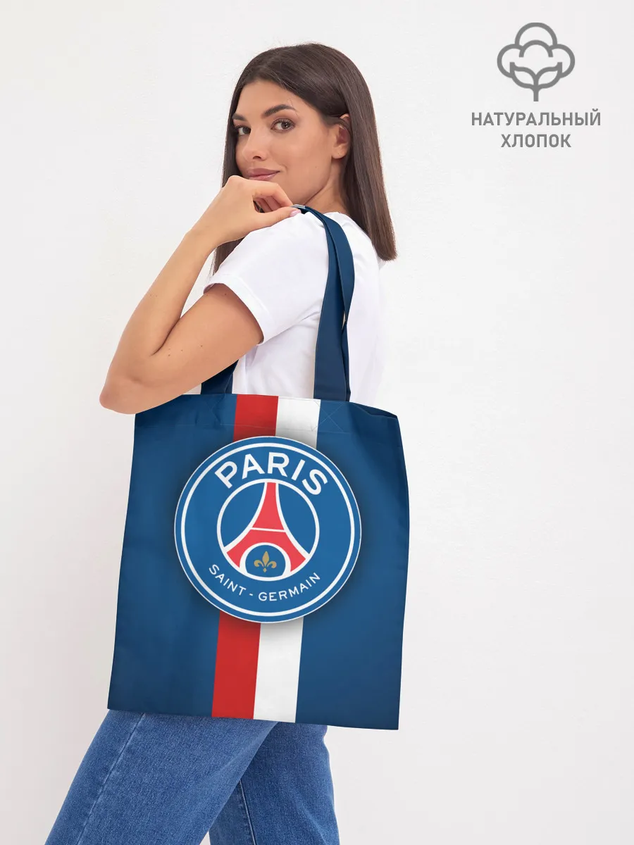 Шоппер база / ФК Пари Сен-Жермен