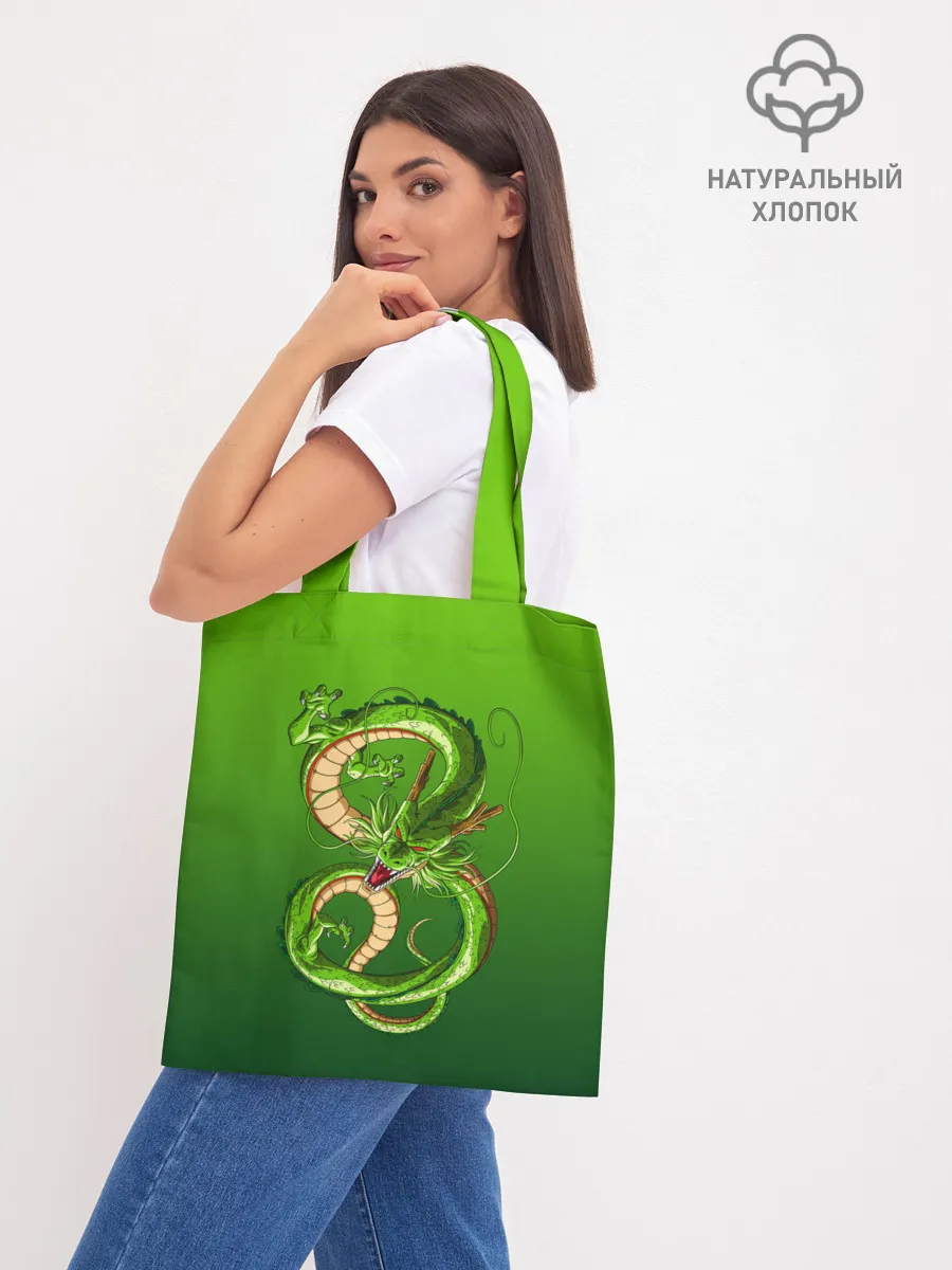 Шоппер база / земляной анимешный дракон