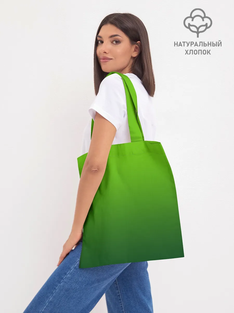 Шоппер база / земляной анимешный дракон