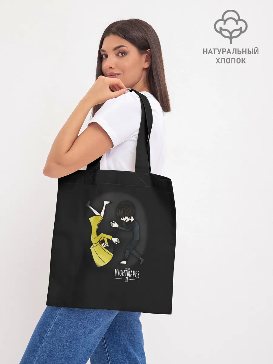 Шоппер база / Маленькие кошмары