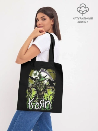 Шоппер база / KoЯn