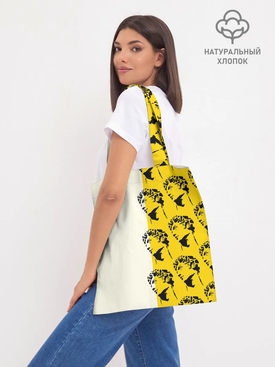 Шоппер база / Скульптура монограмма