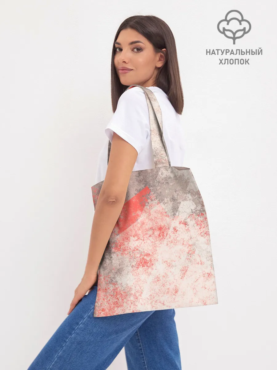 Шоппер база / Билли Айлиш стиль гранж