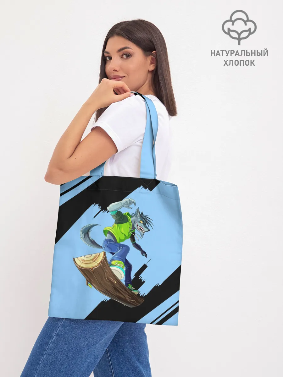 Шоппер база / Волк