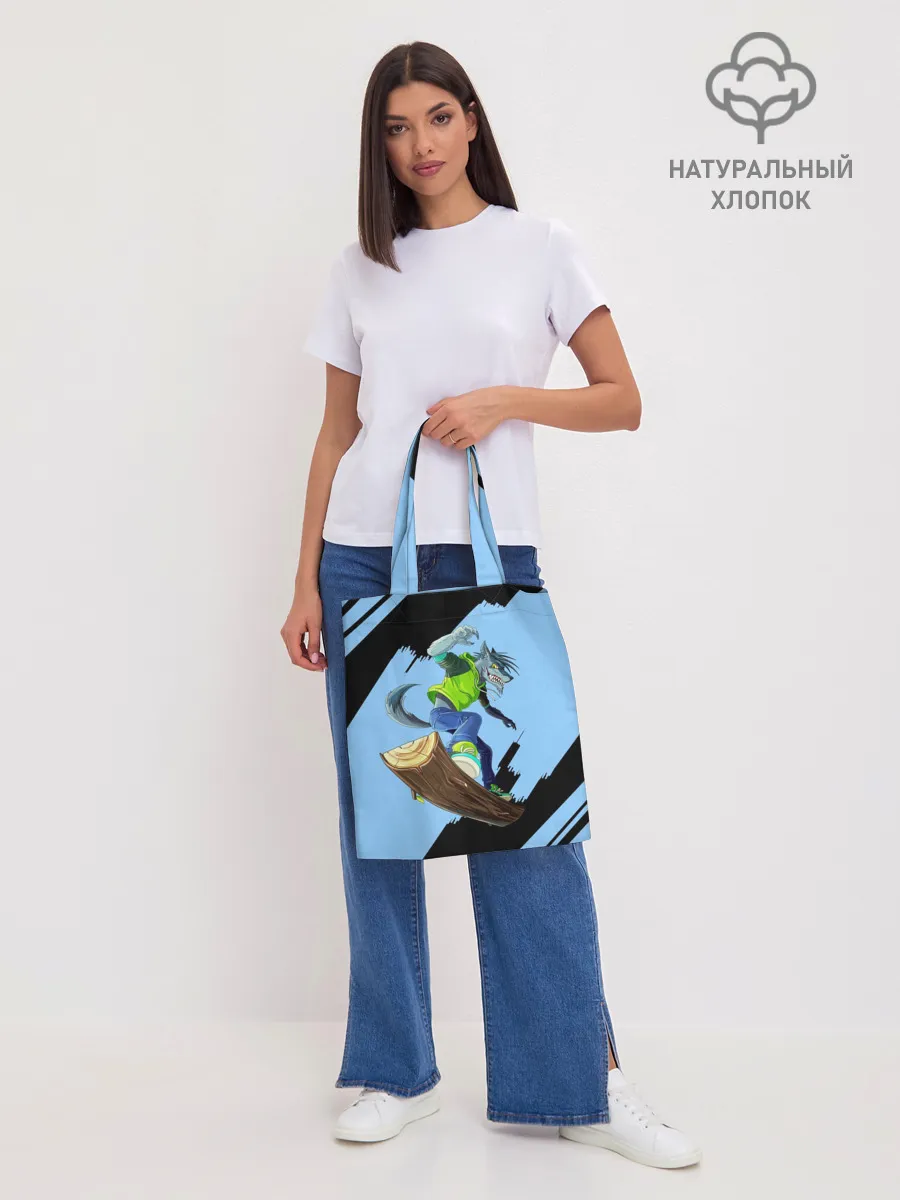 Шоппер база / Волк