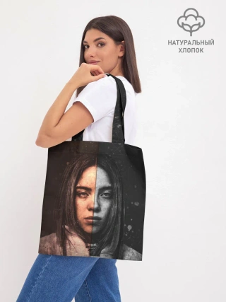 Шоппер база / Билли Айлиш | Billie Eilish