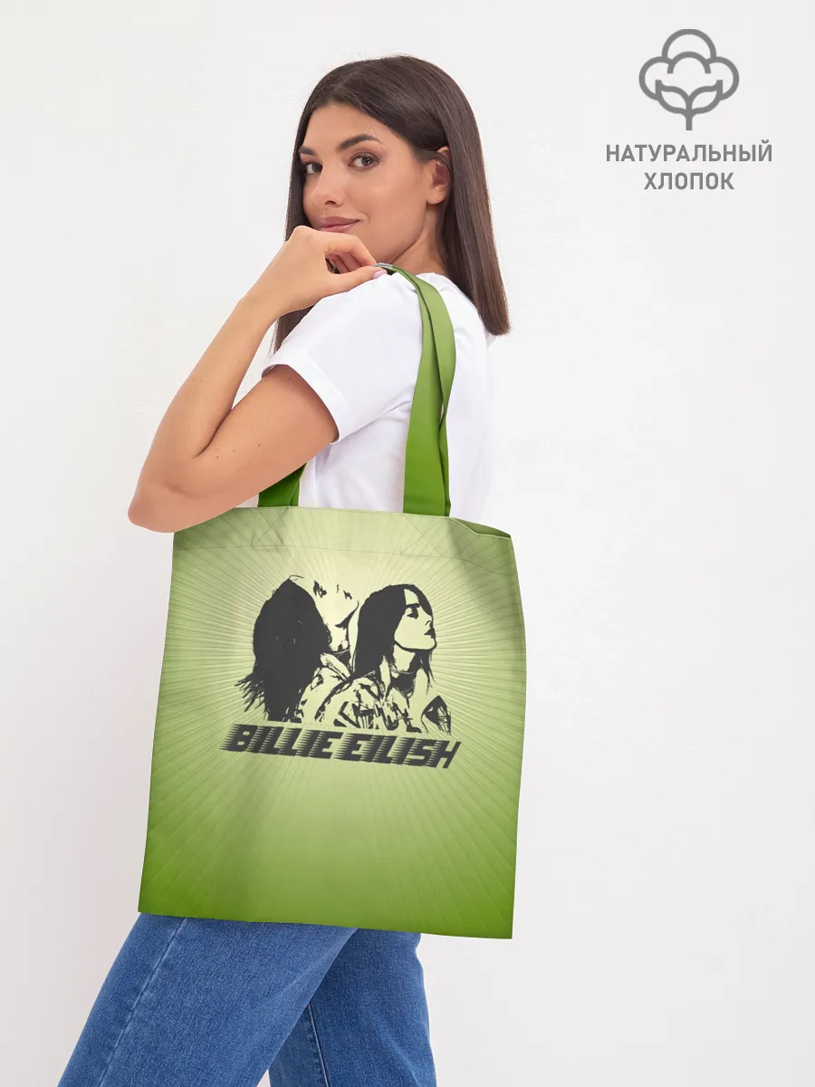 Шоппер база / Билли Айлиш на зеленом фоне