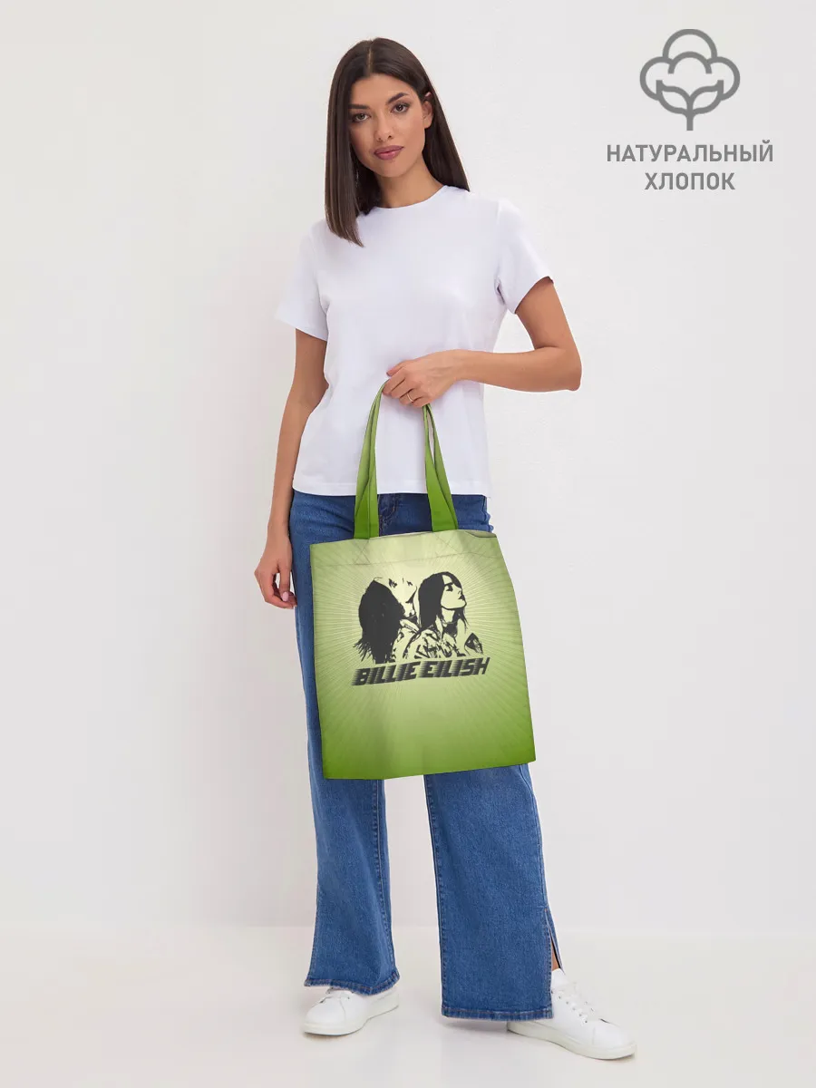 Шоппер база / Билли Айлиш на зеленом фоне