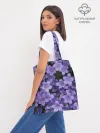 Шоппер база / Фиолетовый цвет весны