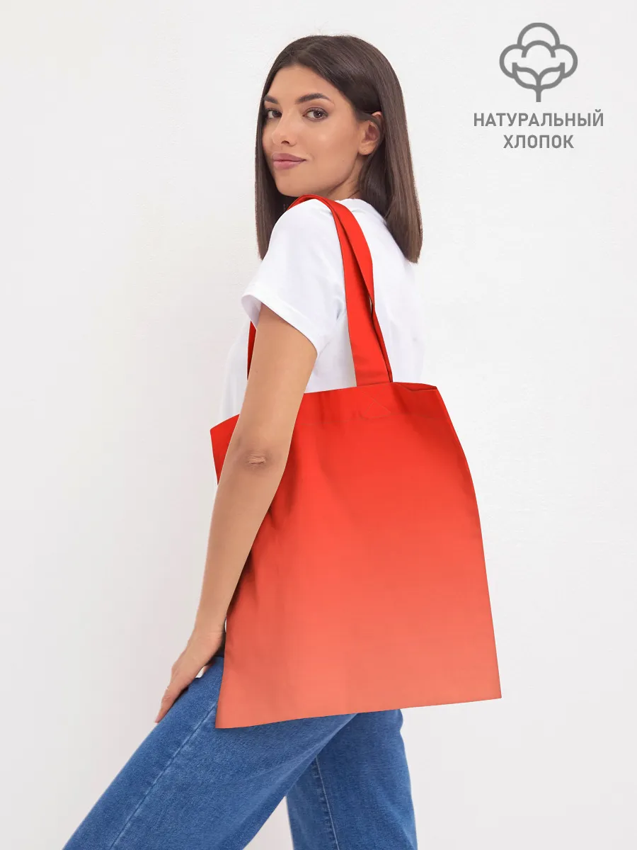 Шоппер база / Повар девушка манга