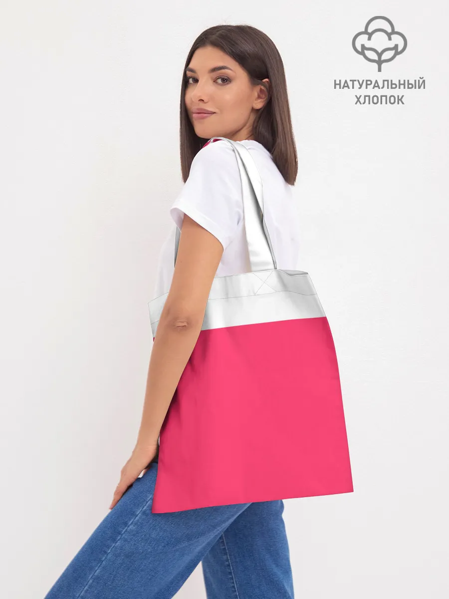 Шоппер база / Призрак в доспехах