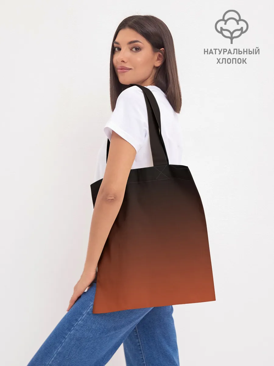 Шоппер база / Длиннохвостая лисица Инари