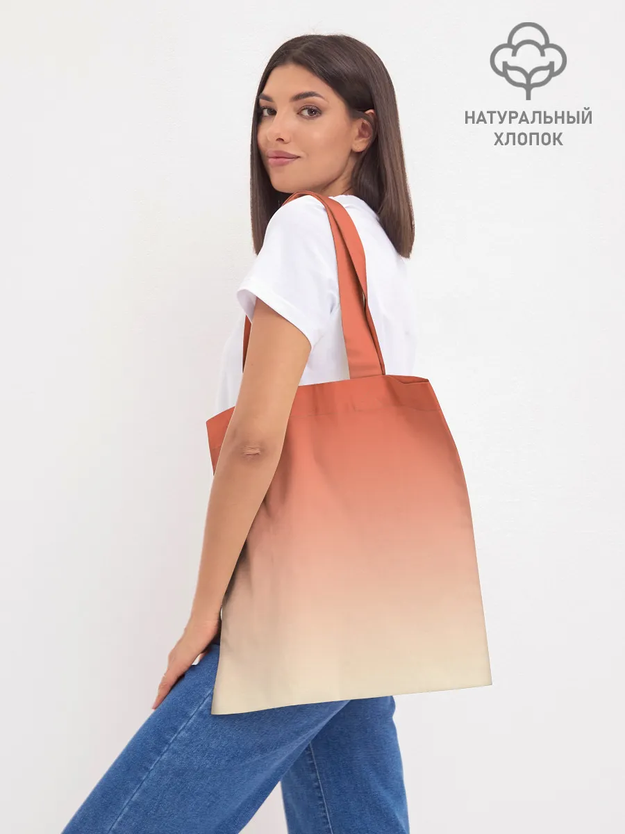 Шоппер база / попкорн рисунок