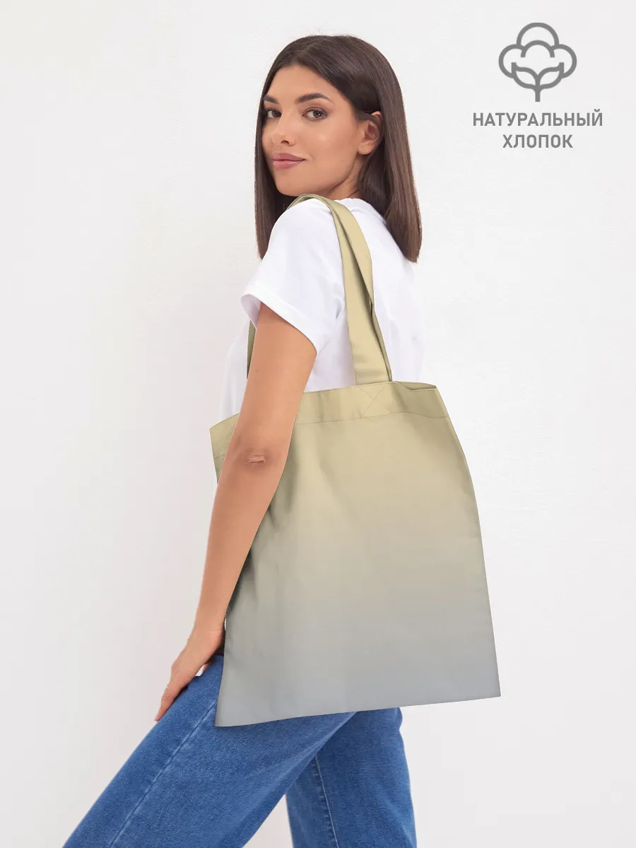 Шоппер база / девочка и мышка друзья