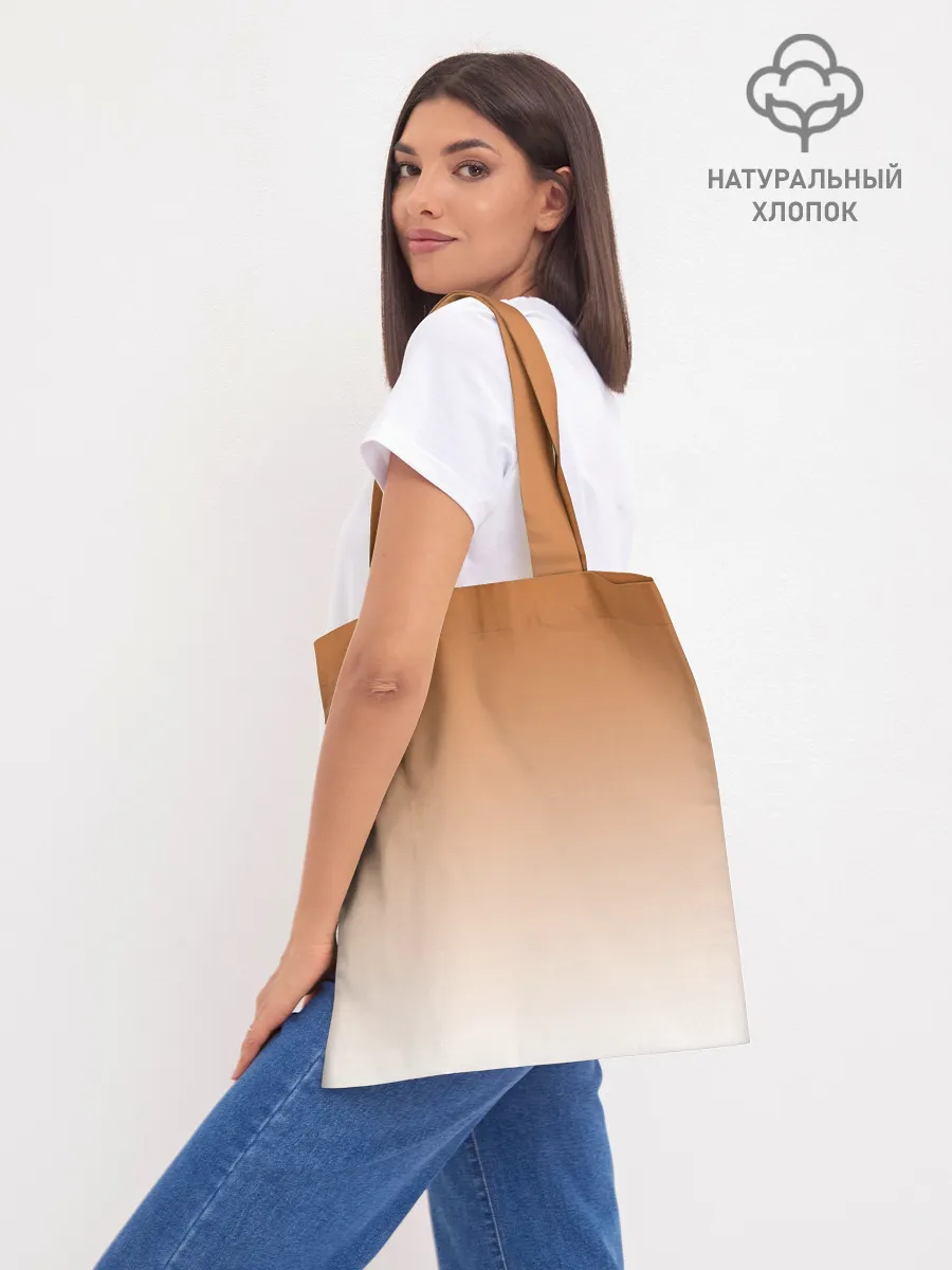 Шоппер база / лис и лисенок