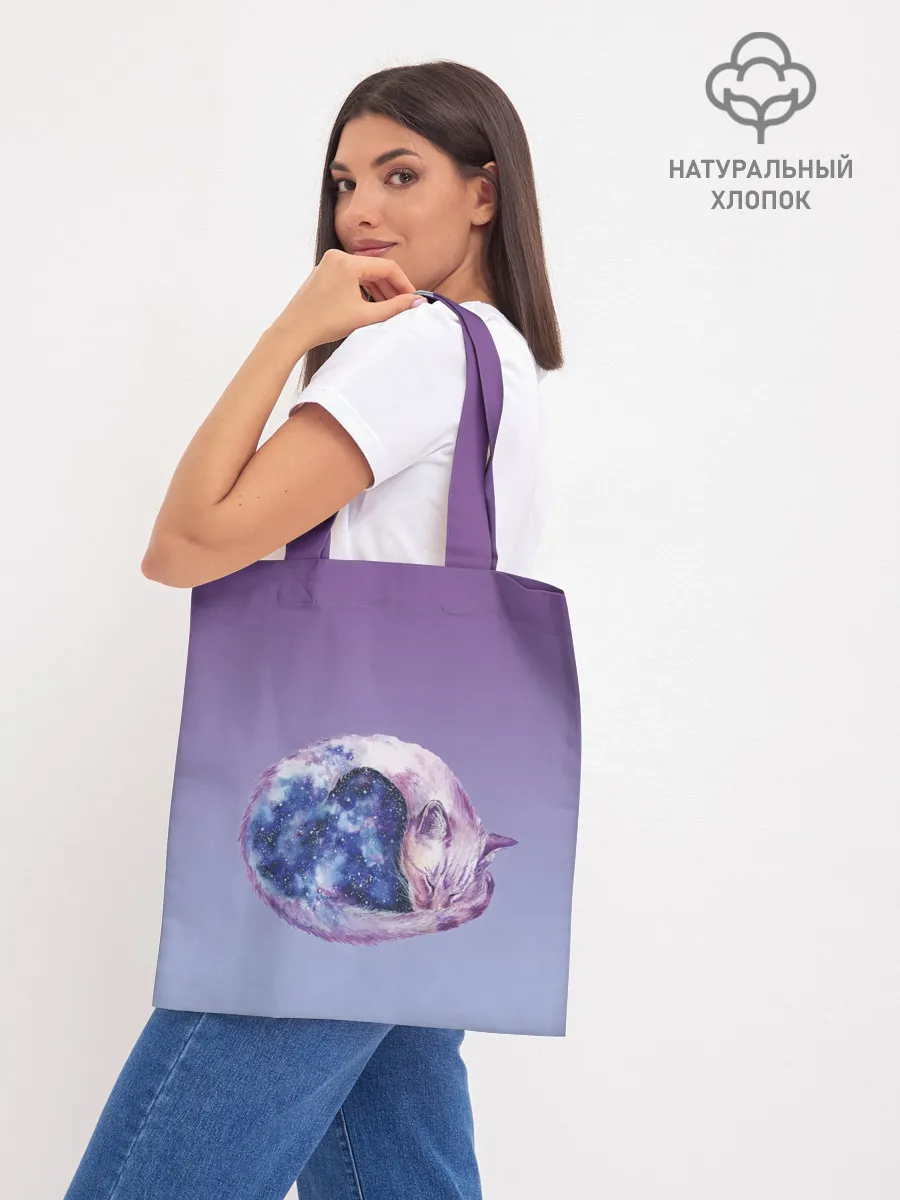 Шоппер база / кот звездное небо спит