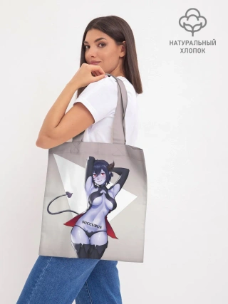 Шоппер база / Succubus